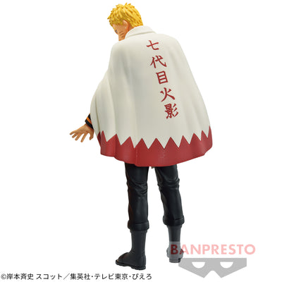 NARUTO TV Animation 20years Celebration Figure Naruto Uzumaki -Hokage-