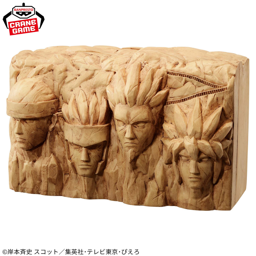 NARUTO Fig-Life! Hokageiwa