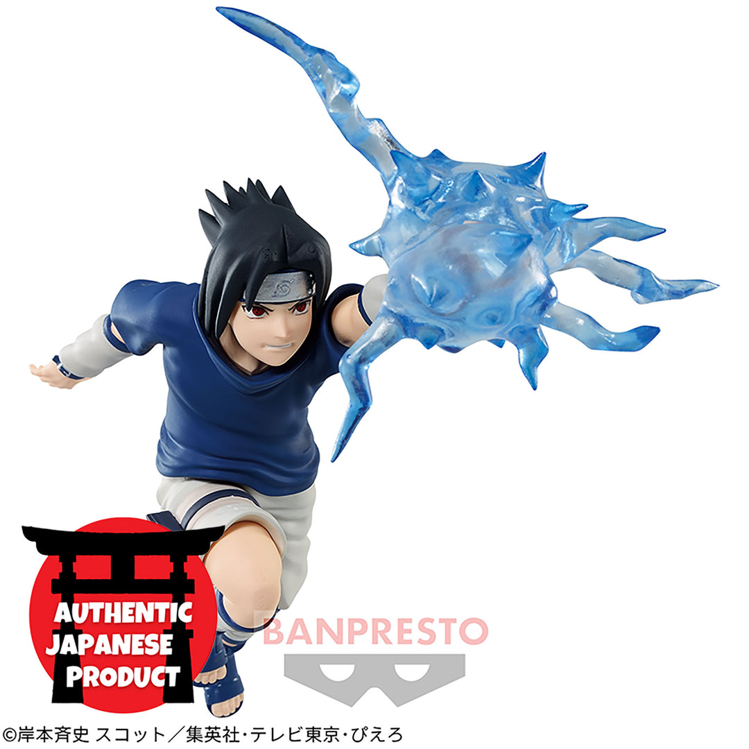 NARUTO Effectreme -UCHIHA SASUKE-