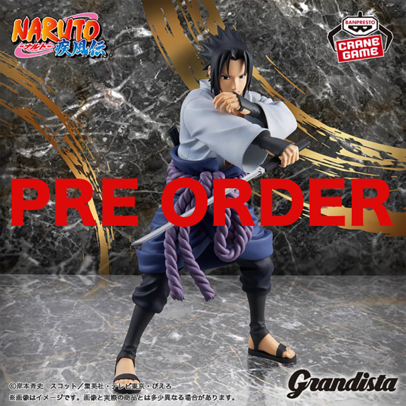 NARUTO Grandista -UCHIHA SASUKE-