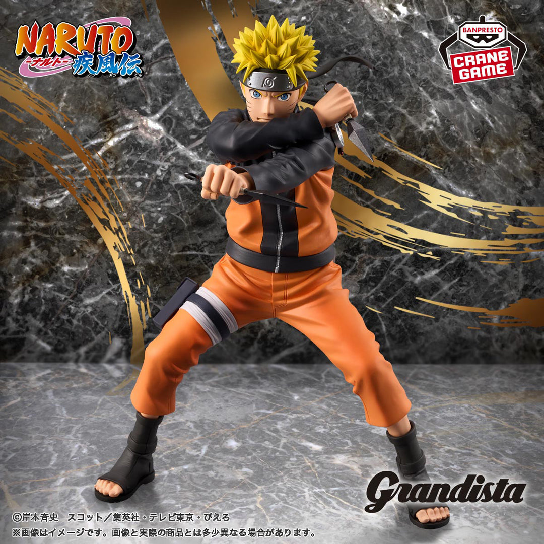 NARUTO Grandista -NARUTO UZUMAKI-