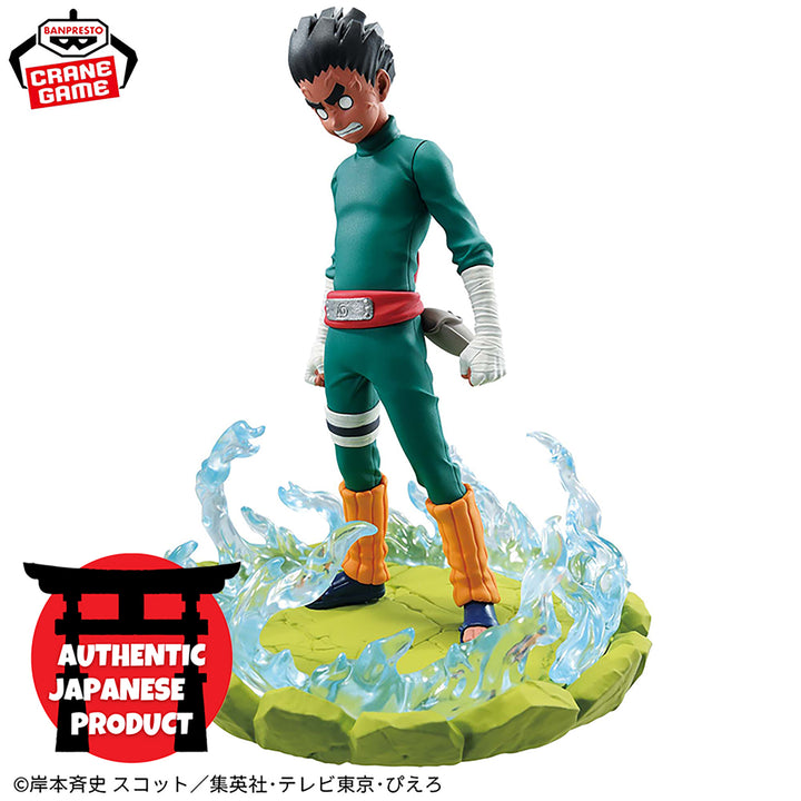 NARUTO Memorable Saga -ROCK LEE-