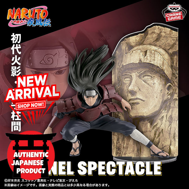 NARUTO Panel Spectacle The Best soldiers HASHIRAMA SENJU