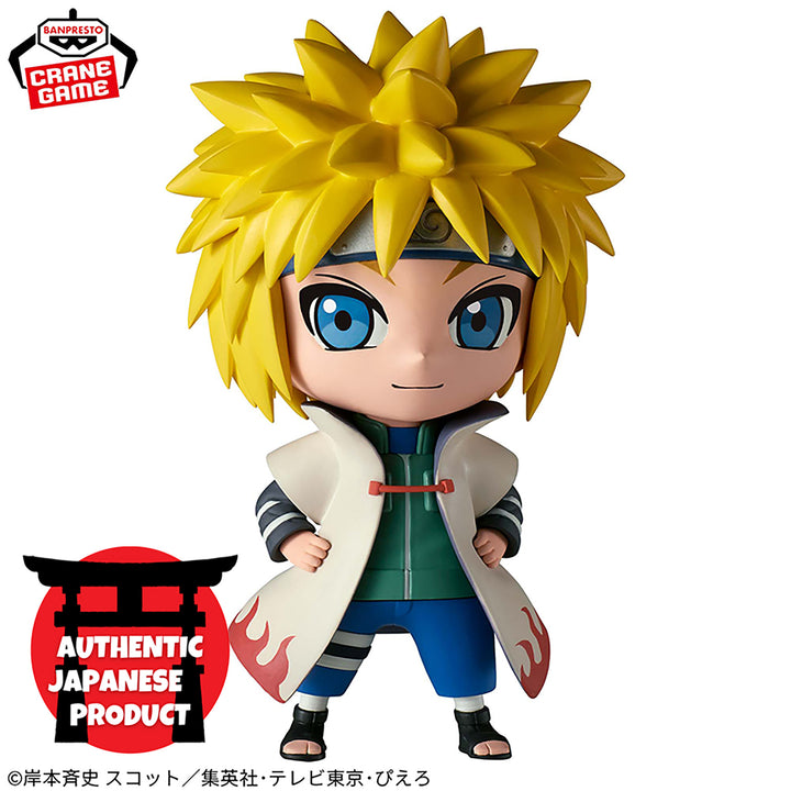 NARUTO Repoprize NARUTO MINATO NAMIKAZE