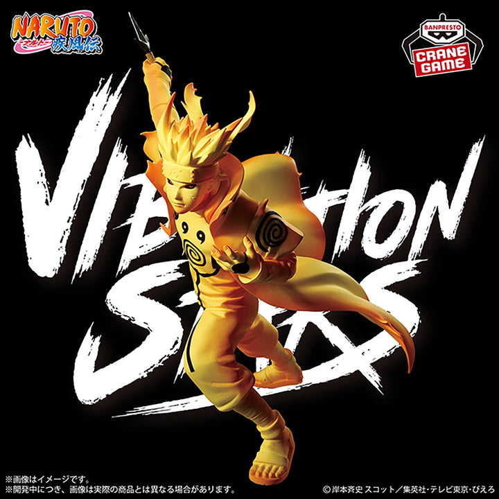 NARUTO Vibration Stars NAMIKAZE MINATO Ⅲ