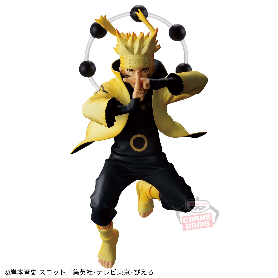 NARUTO Vibration Stars -UZUMAKI NARUTO- Ⅴ