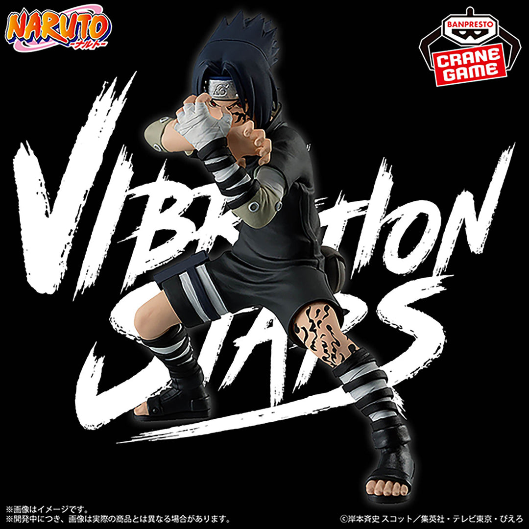 NARUTO Vibration Stars SASUKE