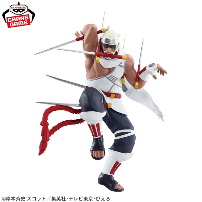 NARUTO Vibration Stars -KILLER BEE-