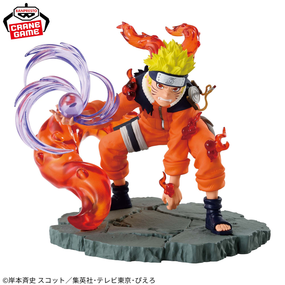 NARUTO Memorable Saga Naruto Uzumaki Ⅱ