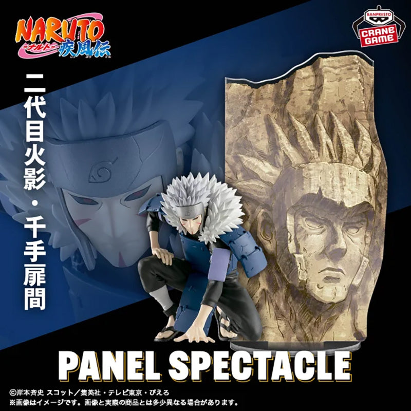 NARUTO Panel Spectacle The Strongest Soldiers TOBIRAMA SENJU