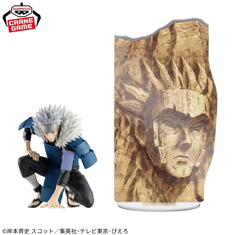 NARUTO Panel Spectacle The Strongest Soldiers TOBIRAMA SENJU