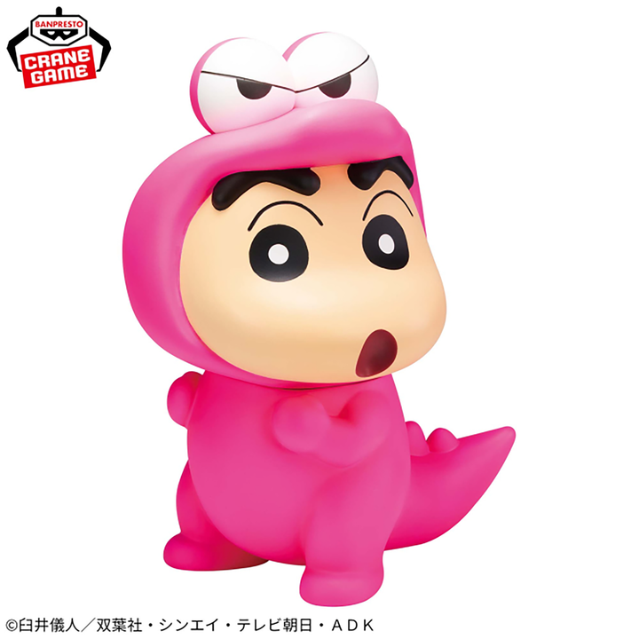 CRAYON SHIN-CHAN Big Sofvimates ~SHINNOSUKE NOHARA(Waniyama ver.)~