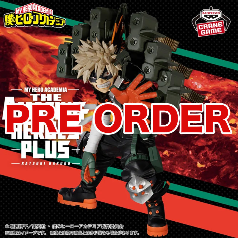 MY HERO ACADEMIA The Amazing Heroes -Plus- KATSUKI BAKUGO Ⅱ