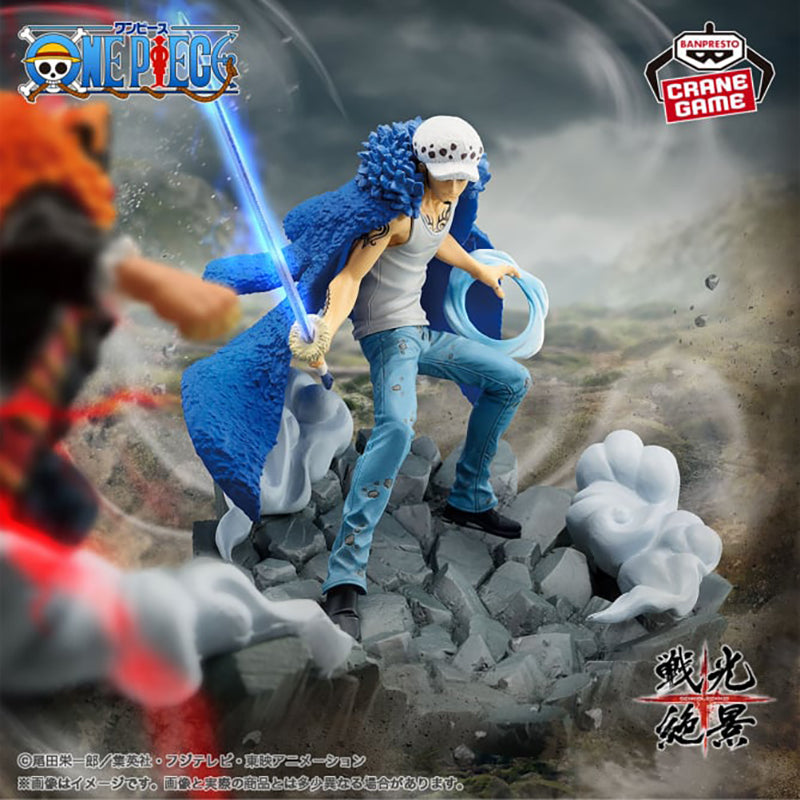 ONE PIECE Senkouzekkei -TRAFALGAR.LAW-