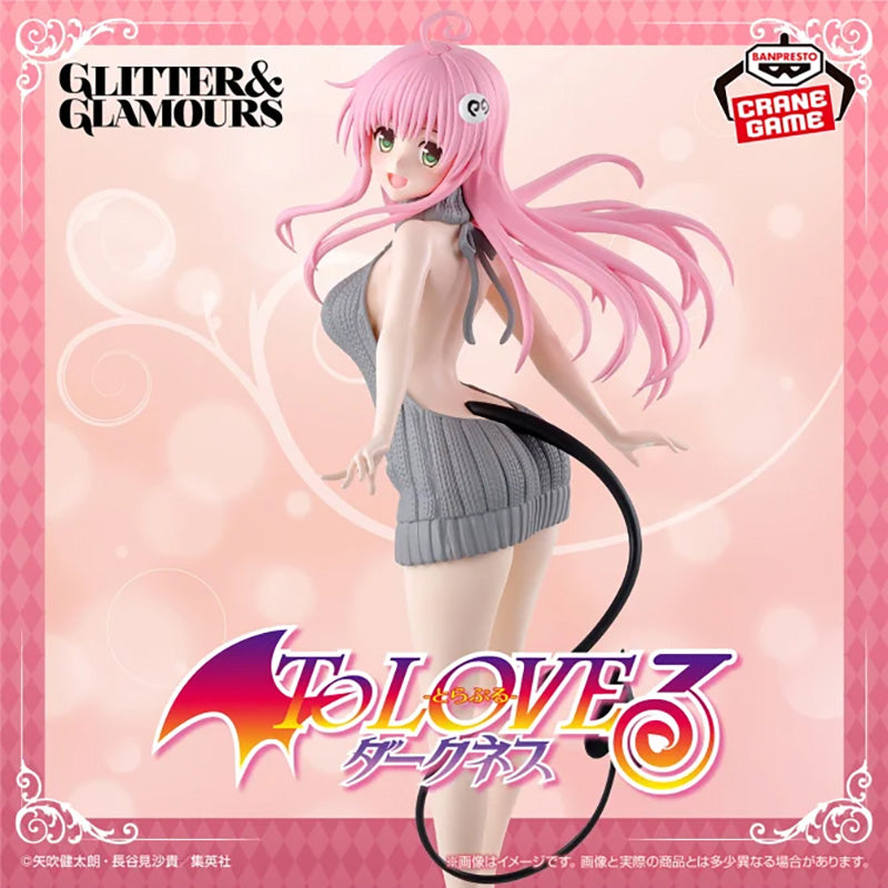 TO LOVE RU Darkness Glitter&Glamours LALA SATALIN DEVILUKE