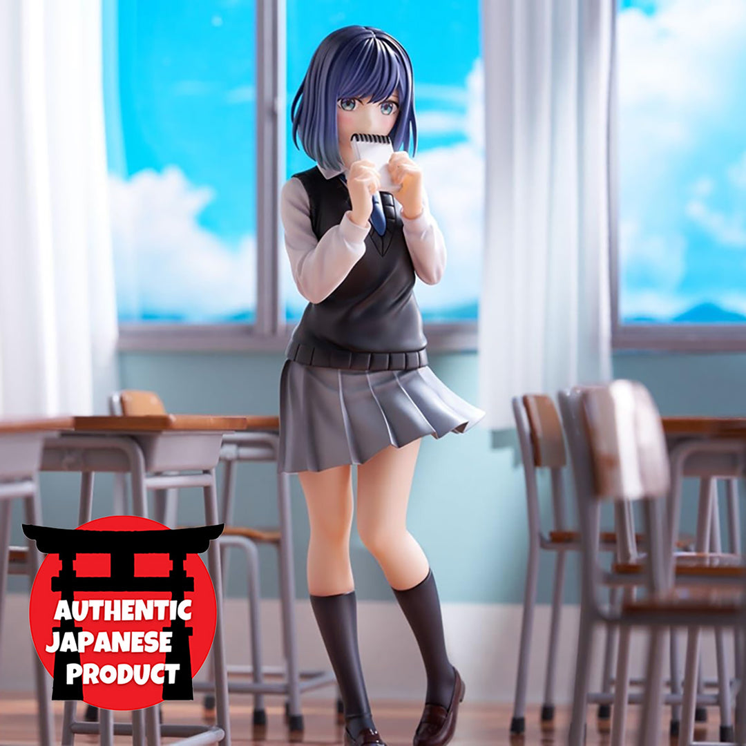 OSHI NO KO Trio -Try- iT Figure AKANE KUROKAWA