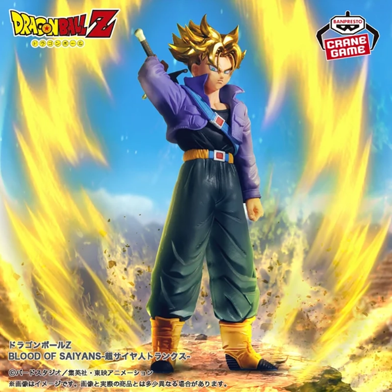 DRAGON BALL Z Blood of Saiyans -SUPER SAIYAN TRUNKS-