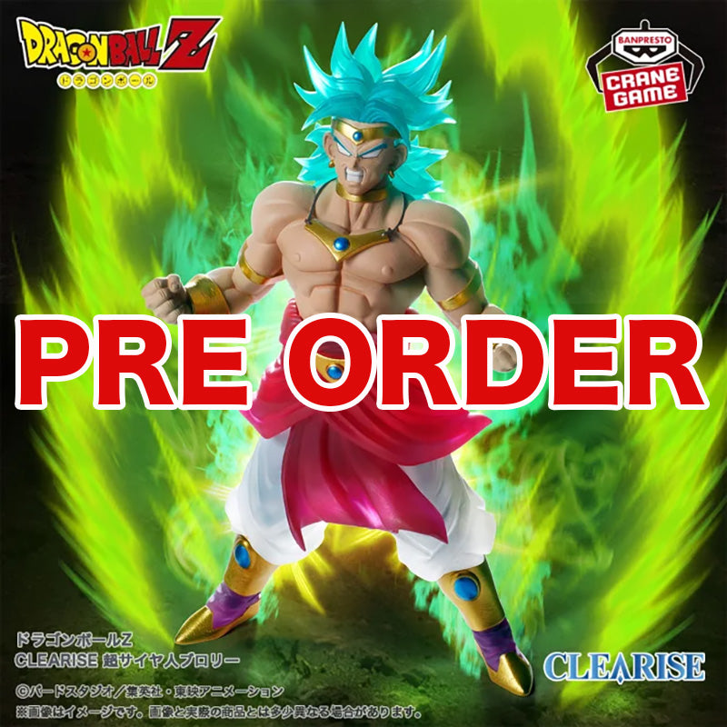 DRAGON BALL Z Clearise SUPER SAIYAN BROLY