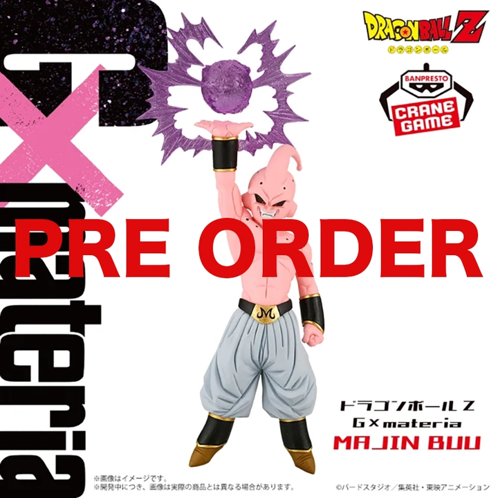 DRAGON BALL Z G×materia MAJIN BUU