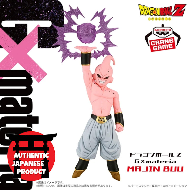 DRAGON BALL Z G×materia MAJIN BUU