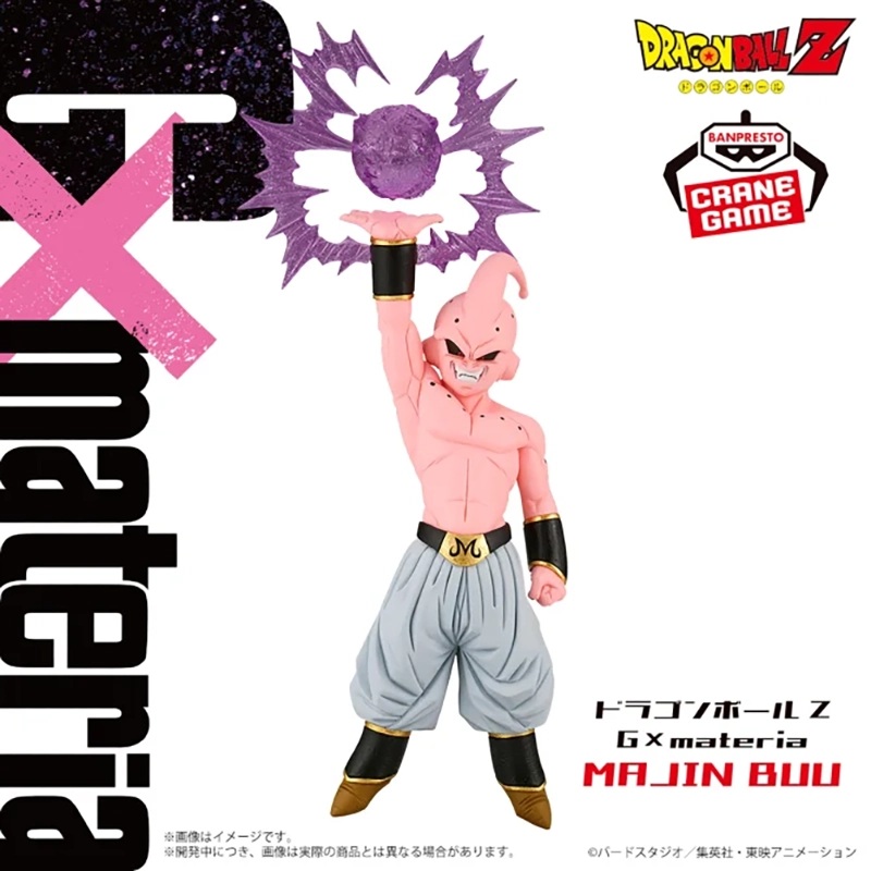 DRAGON BALL Z G×materia MAJIN BUU