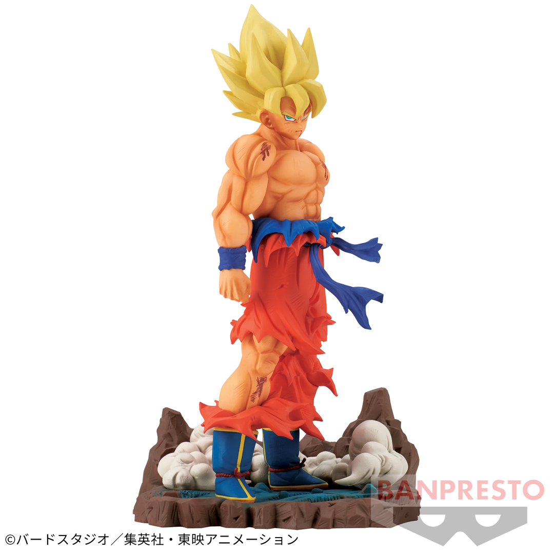 DRAGON BALL Z History Box vol.3 SUPER SAIYAN GOKU