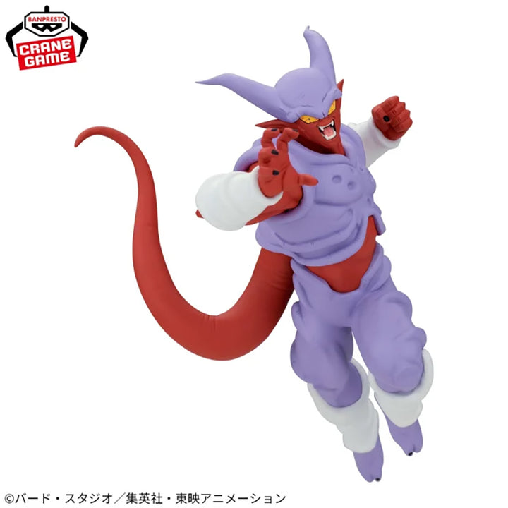 DRAGON BALL Z Match Makers JANEMBA（VS Super Saiyan Gogeta)