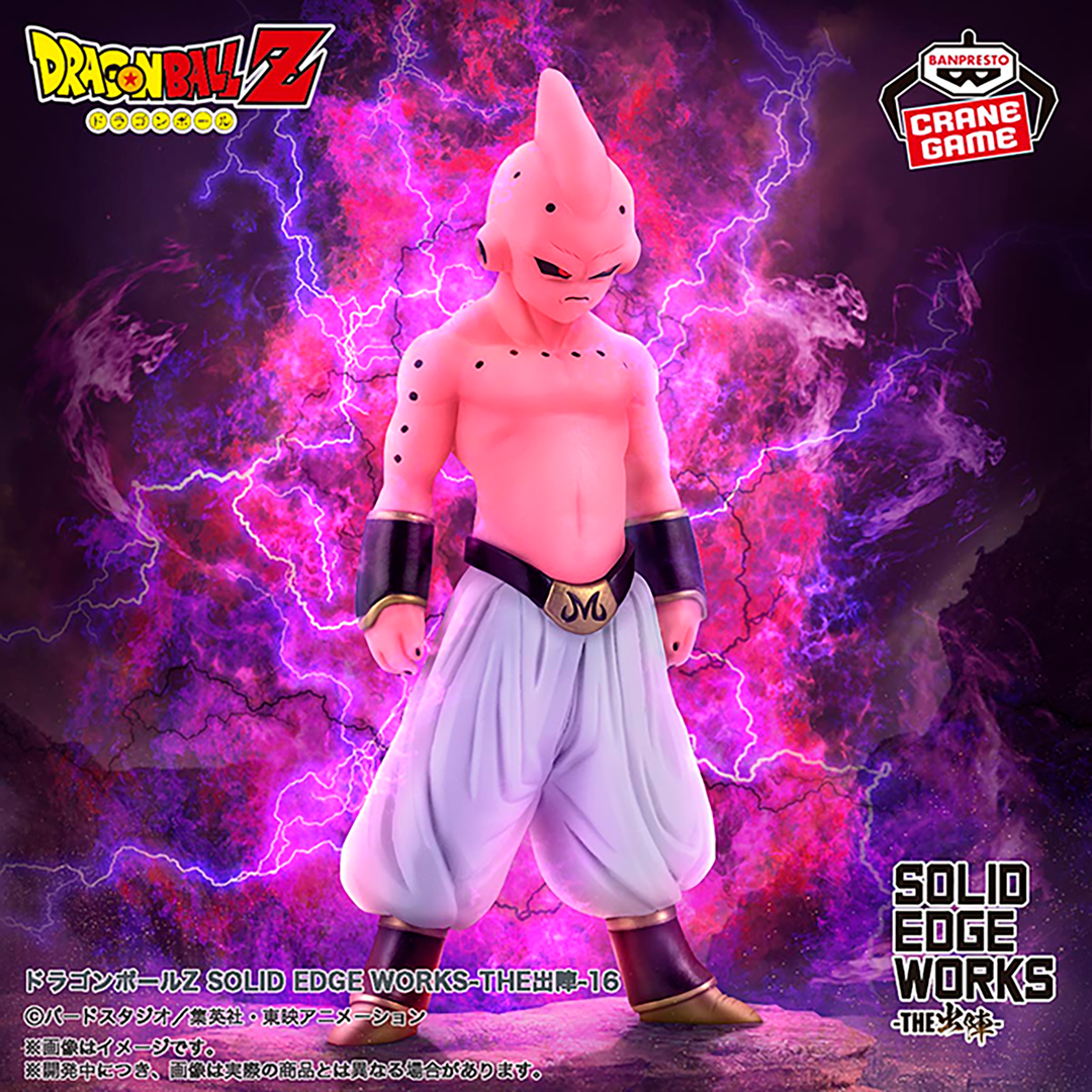 DRAGON BALL Z Solid Edge Works -The Shutsujin- 16 MAJIN BUU