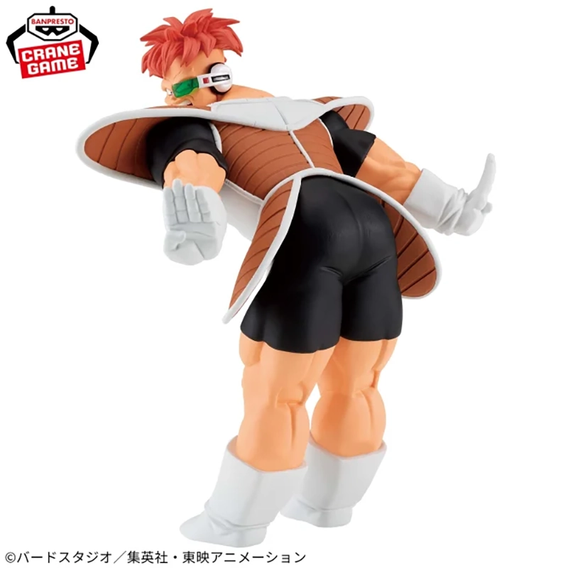 DRAGON BALL Z Solid Edge Works -The Shutsujin- 20 RECOOME