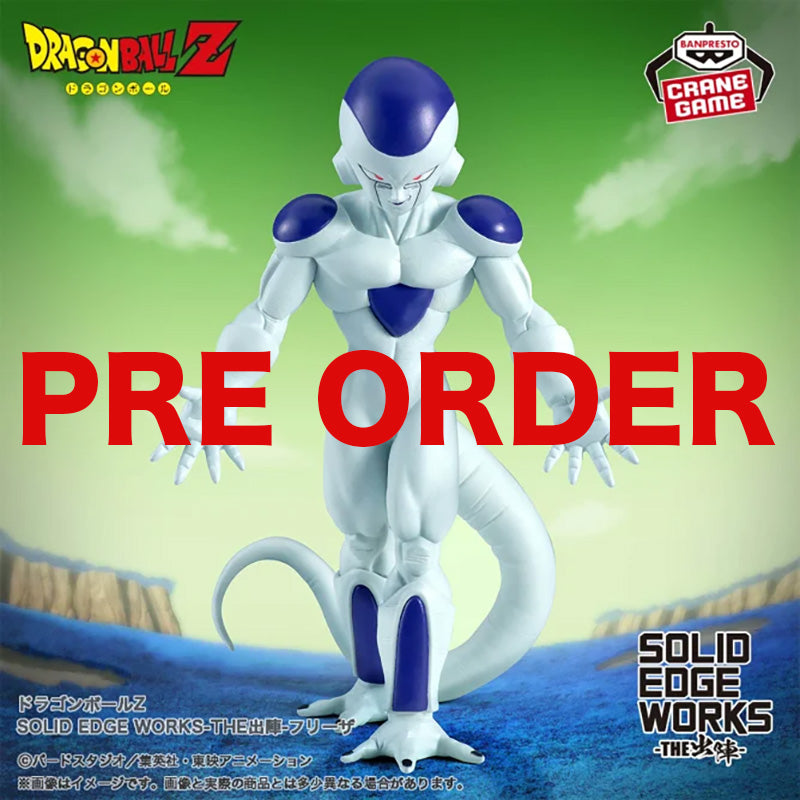 DRAGON BALL Z Solid Edge Works -The Shutsujin- FRIEZA