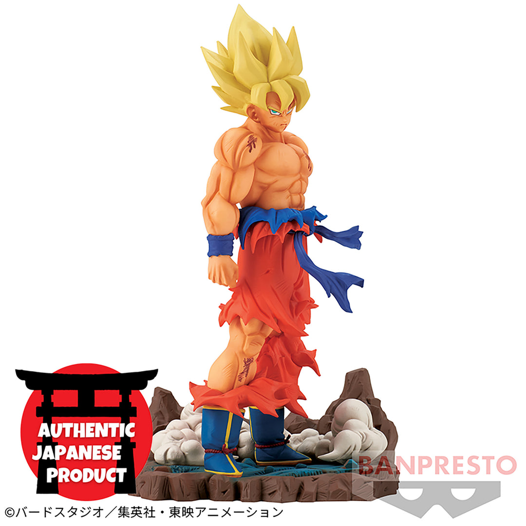 DRAGON BALL Z History Box vol.3 SUPER SAIYAN GOKU