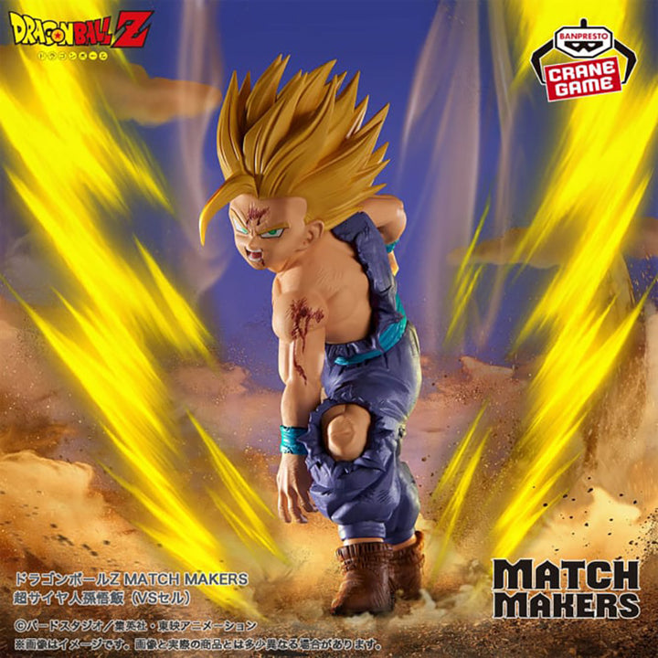 DRAGON BALL Z Match Makers Super Saiyan GOHAN (VS Cell)