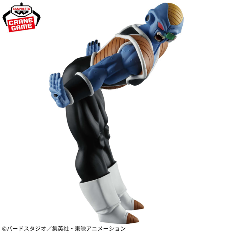 DRAGON BALL Z Solid Edge Works-The Shutsujin-19 BURTER