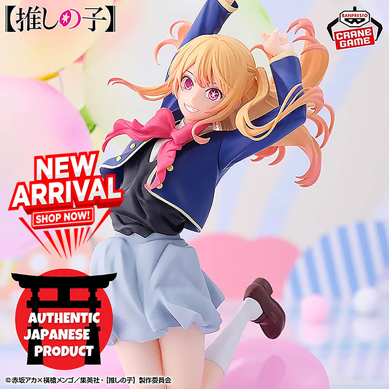 OSHI NO KO RUBY Air Flow Figure