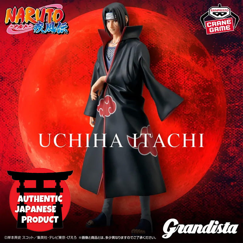 NARUTO Grandista UCHIHA ITACHI