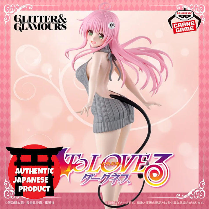 TO LOVE RU Darkness Glitter&Glamours LALA SATALIN DEVILUKE