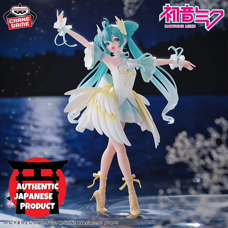 HATSUNE MIKU Banpresto Evolve Classical tuning from Ballet "Swan Lake" Figure