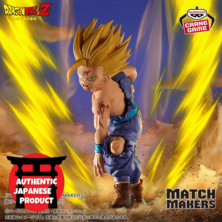 DRAGON BALL Z Match Makers Super Saiyan GOHAN (VS Cell)