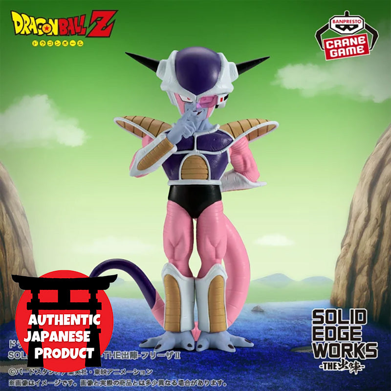 DRAGON BALL Z Solid Edge Works The Shutsujin FRIEZA Ⅱ