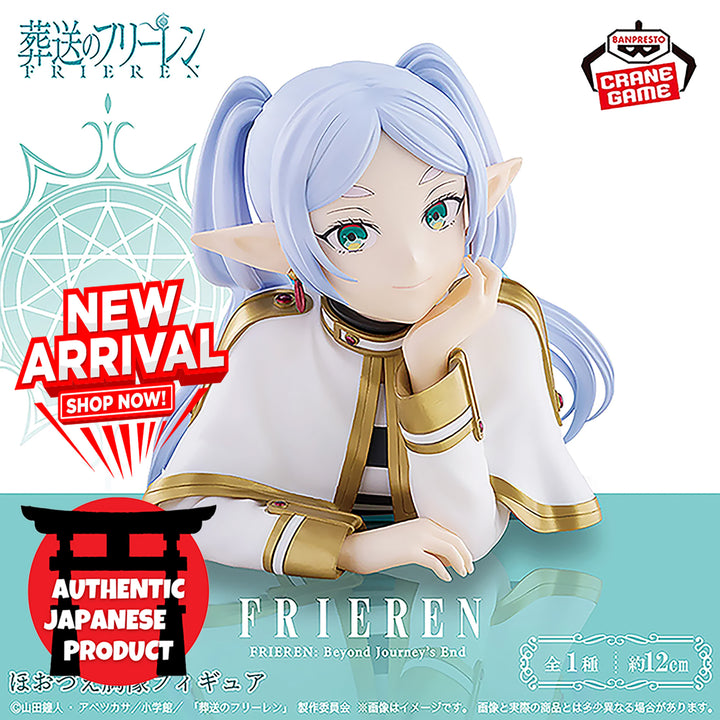 FRIEREN Bust Figure