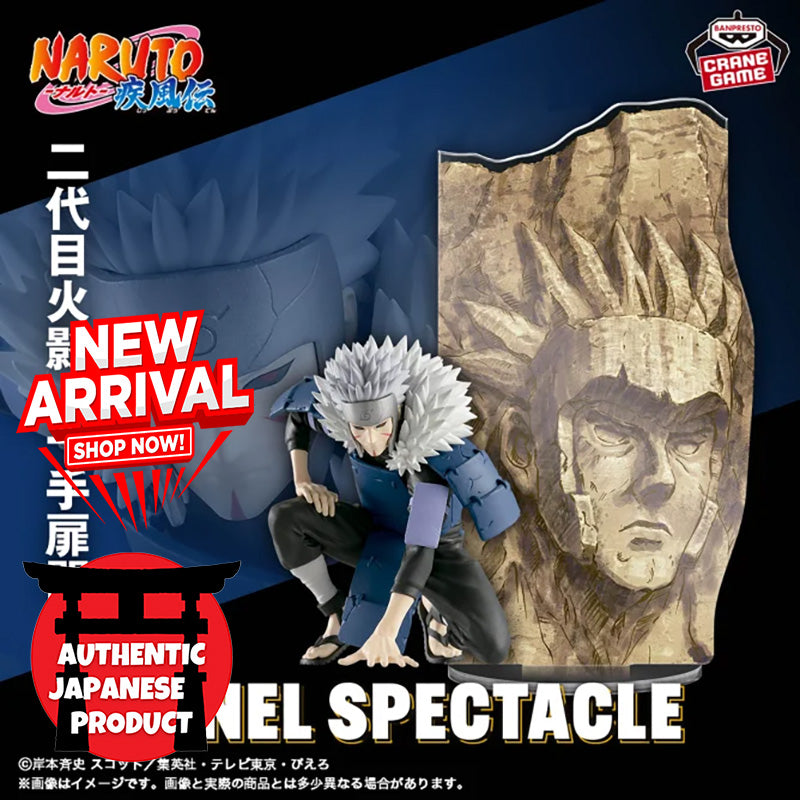 NARUTO Panel Spectacle The Strongest Soldiers TOBIRAMA SENJU