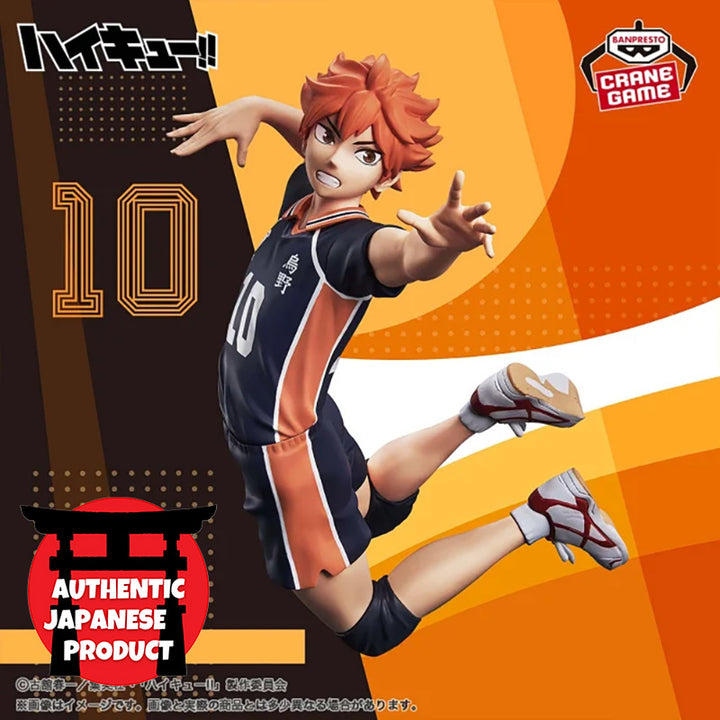 HAIKYU!! Posing Figure -SHOUYOU HINATA-