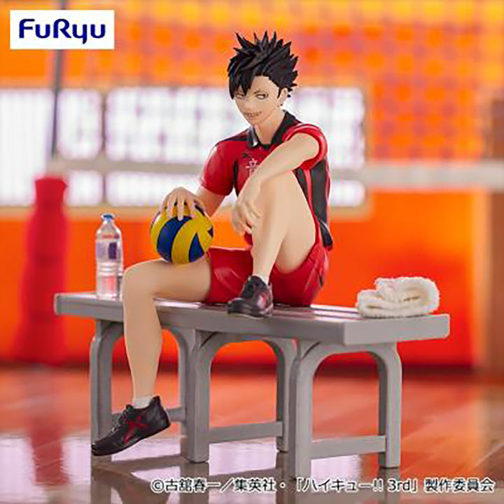 HAIKYU!! NoodleStopperFigure -TETSURO KUROO-