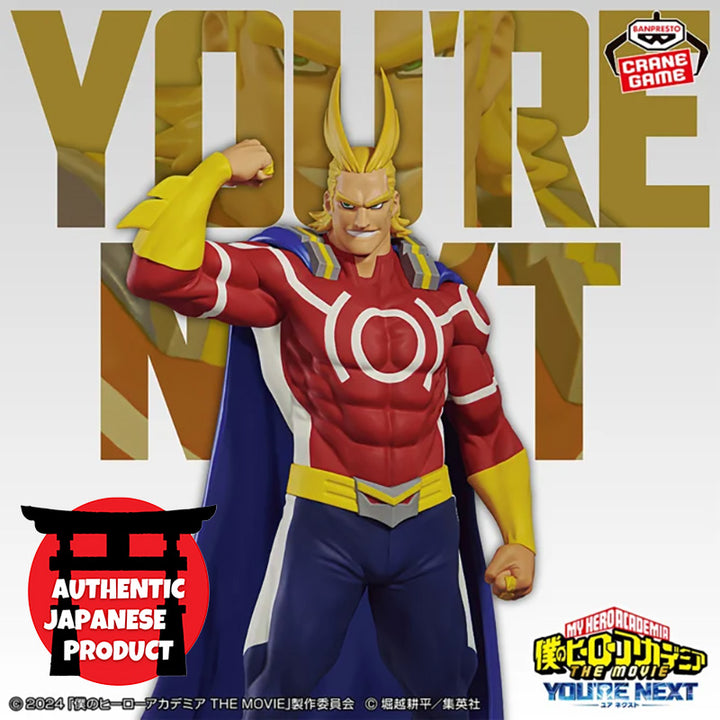 MY HERO ACADEMIA The Movie You're Next Figure vol.3 DARK MIGHT