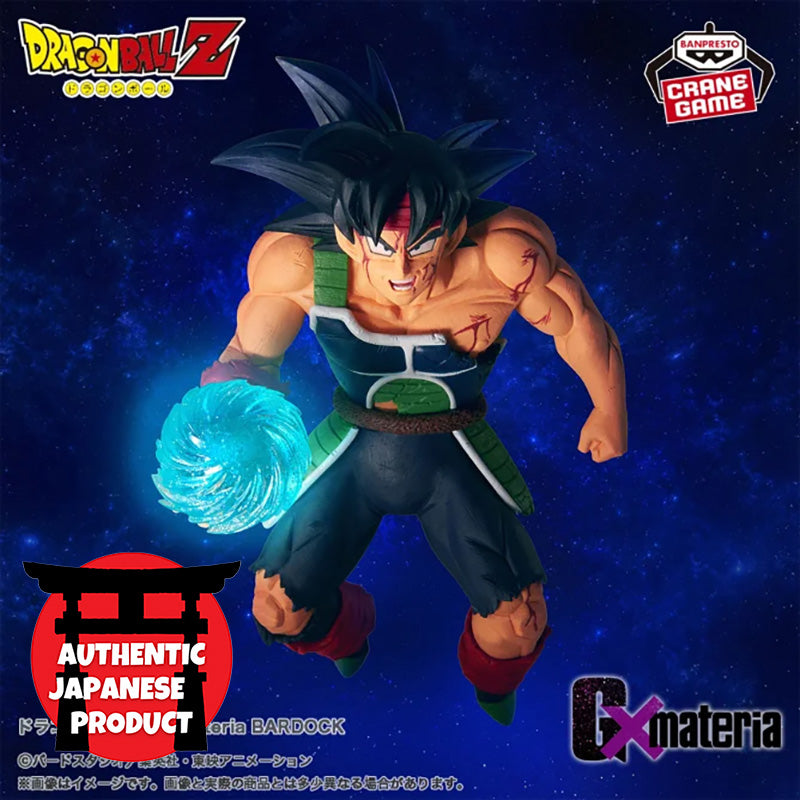 DRAGON BALL Z G×materia BARDOCK