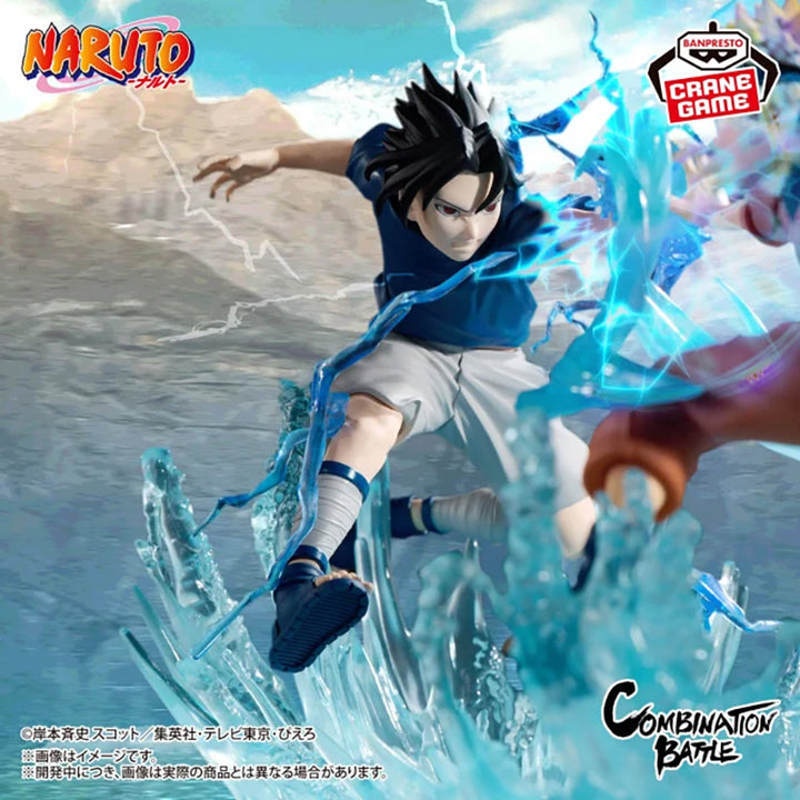 NARUTO Combination Battle -SASUKE UCHIHA-