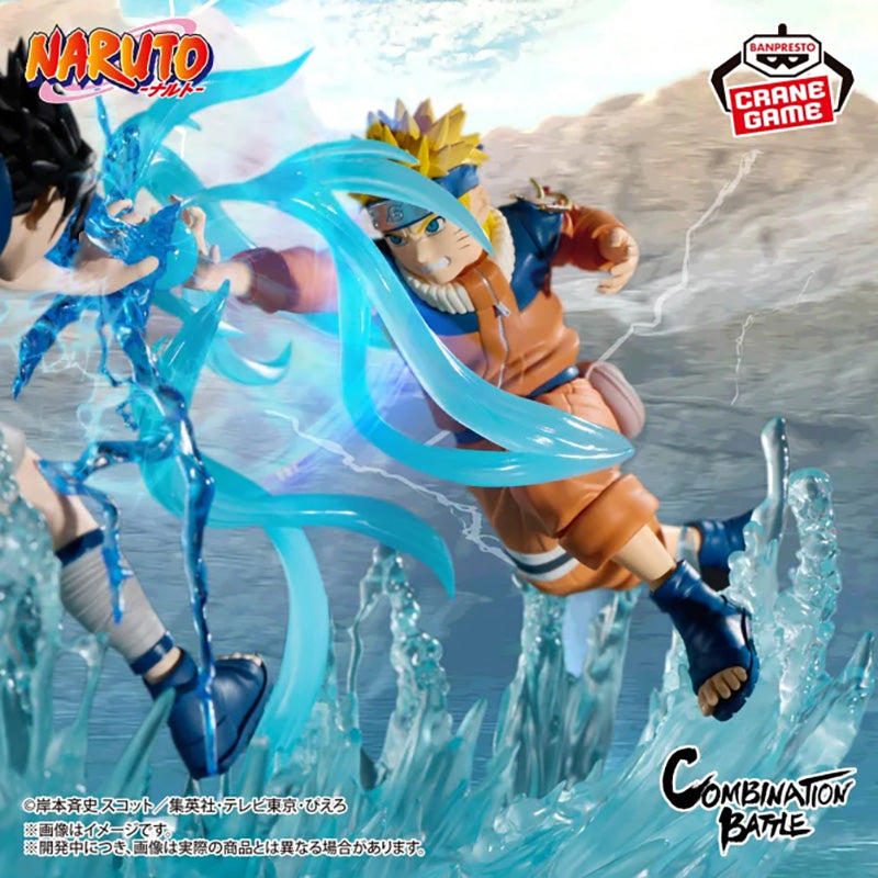 NARUTO Combination Battle -NARUTO UZUMAKI-