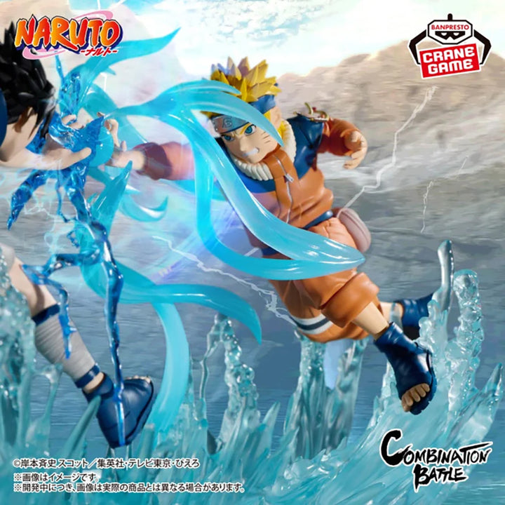 NARUTO Combination Battle -NARUTO UZUMAKI-