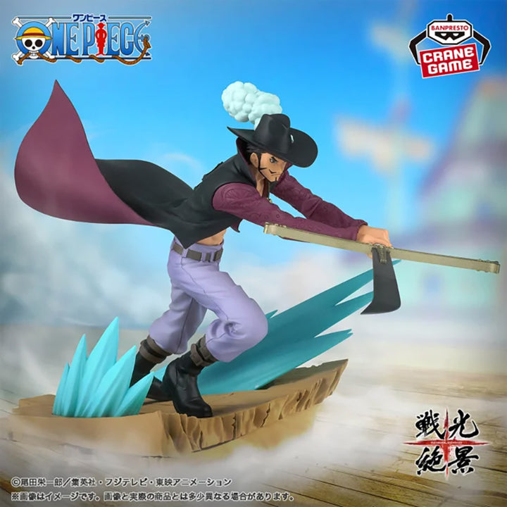 ONE PIECE Senkou Zekkei -DRACULE.MIHAWK-