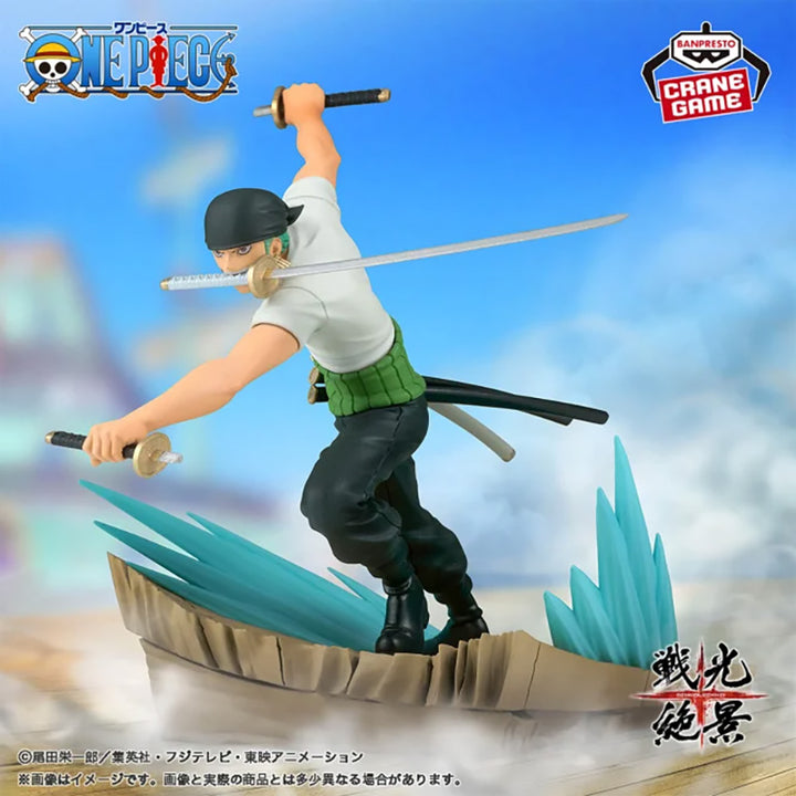 ONE PIECE Senkou Zekkei -RORONOA ZORO-